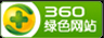 台州创建活动链接